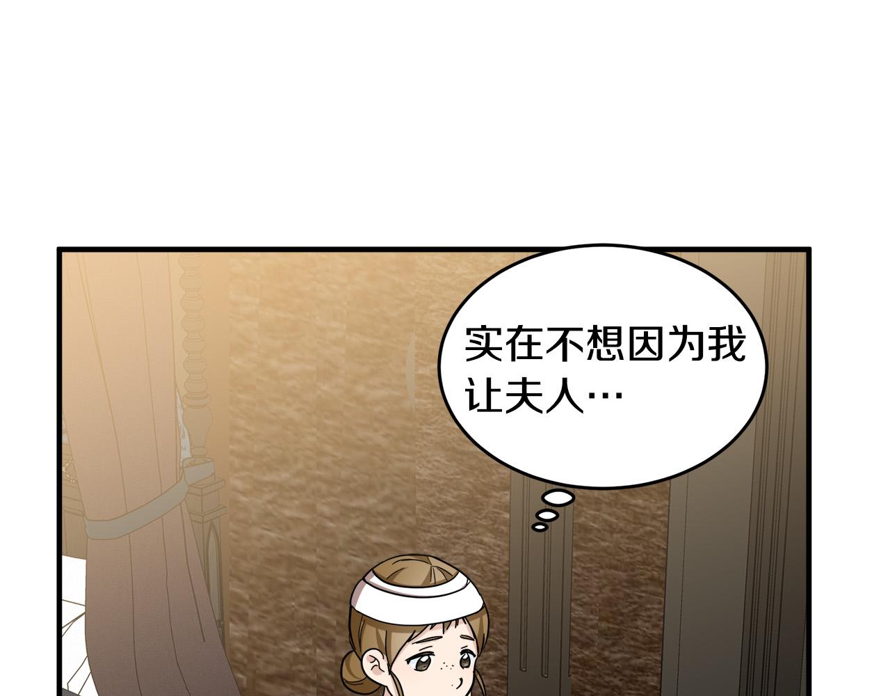 第58话149