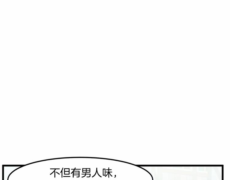 第24话134