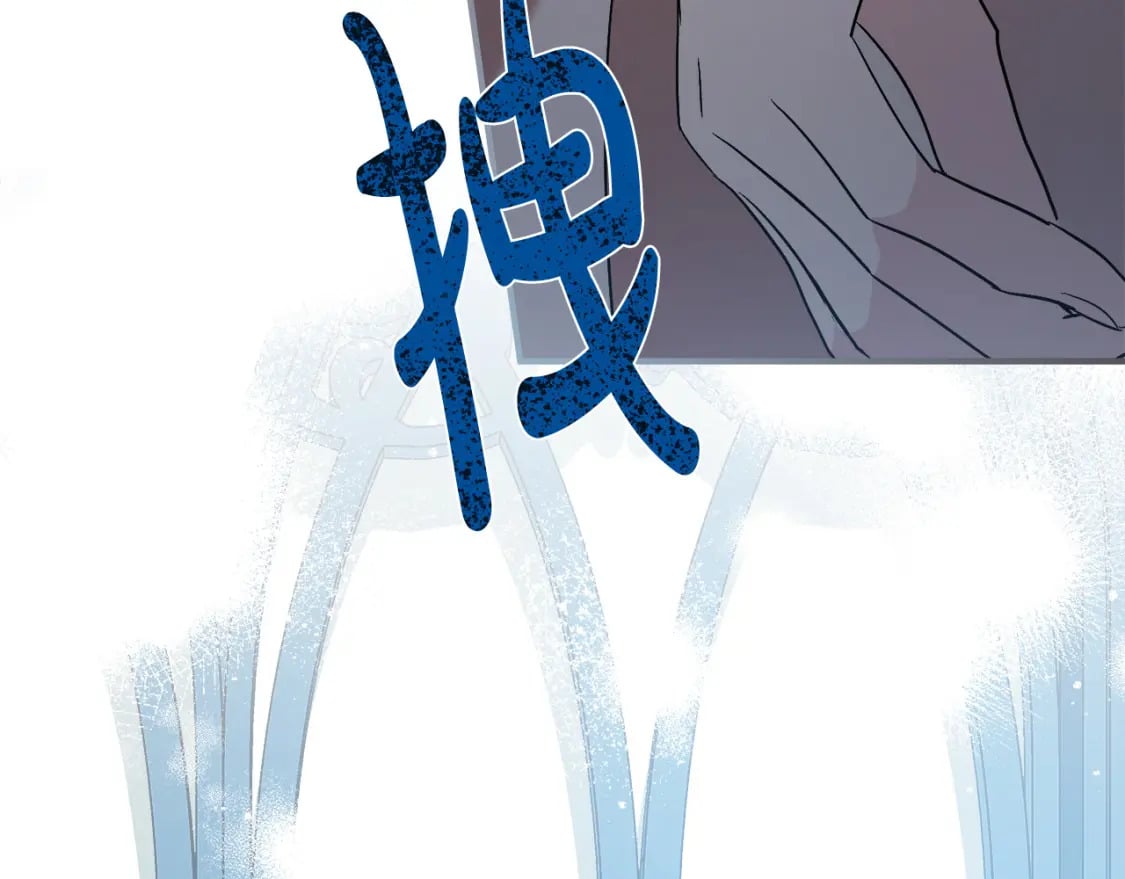 第147话 你都记得？121