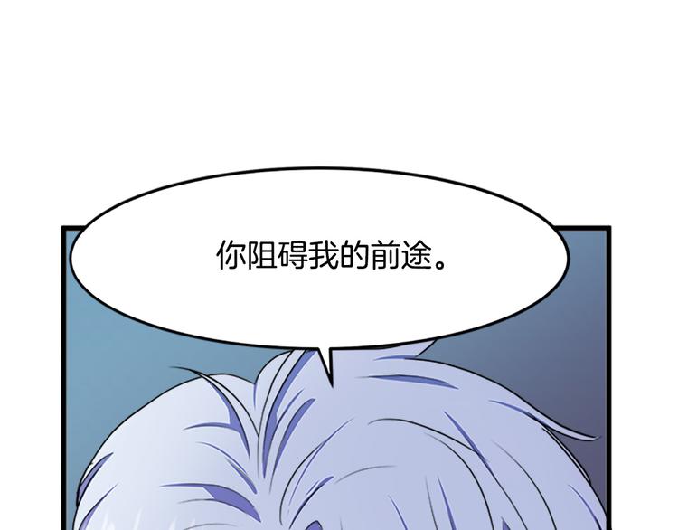 第26话51
