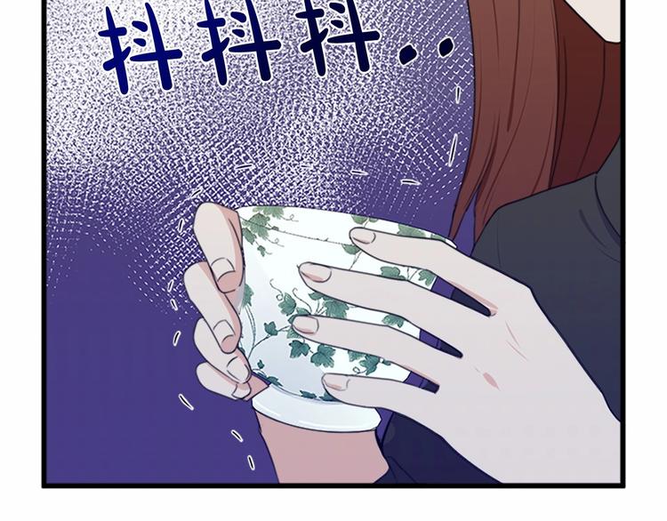 第20话8
