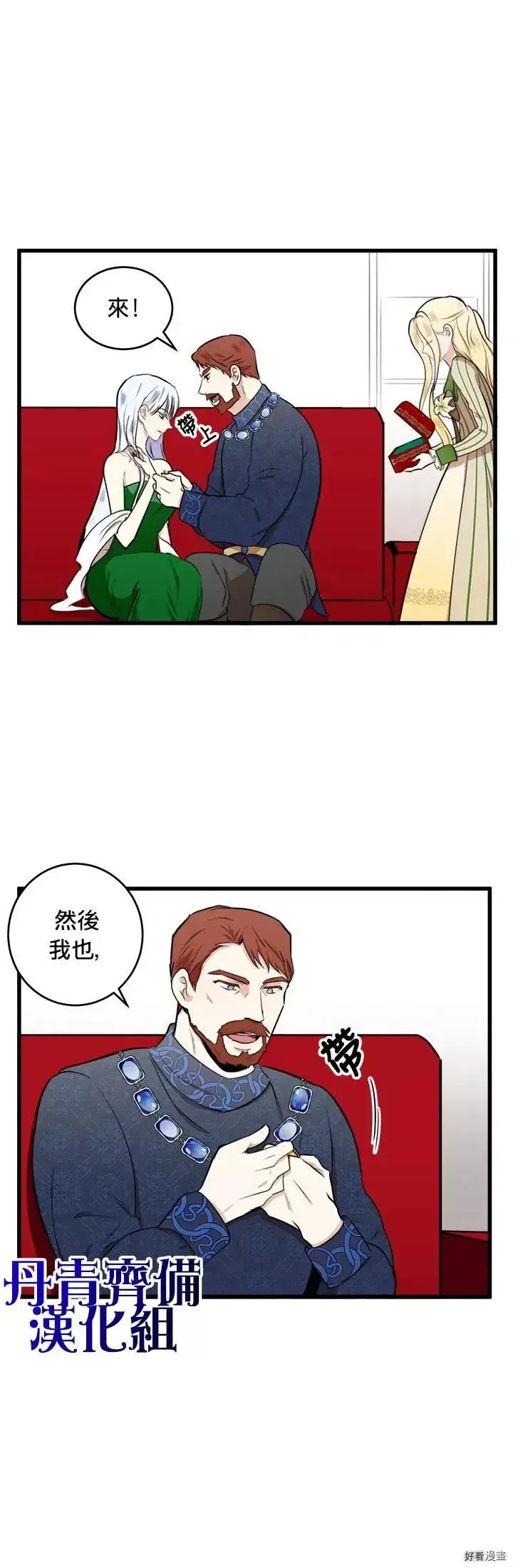 第10话15