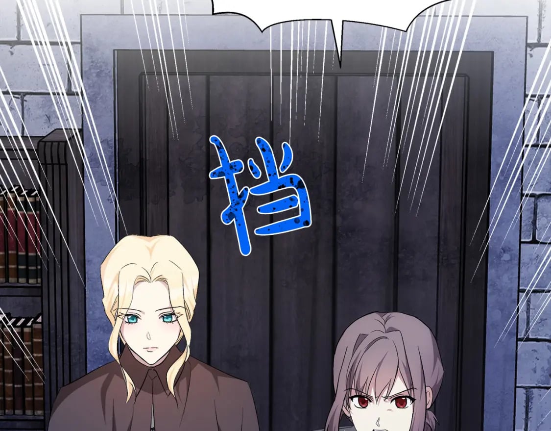 第116话 寺院的态度93