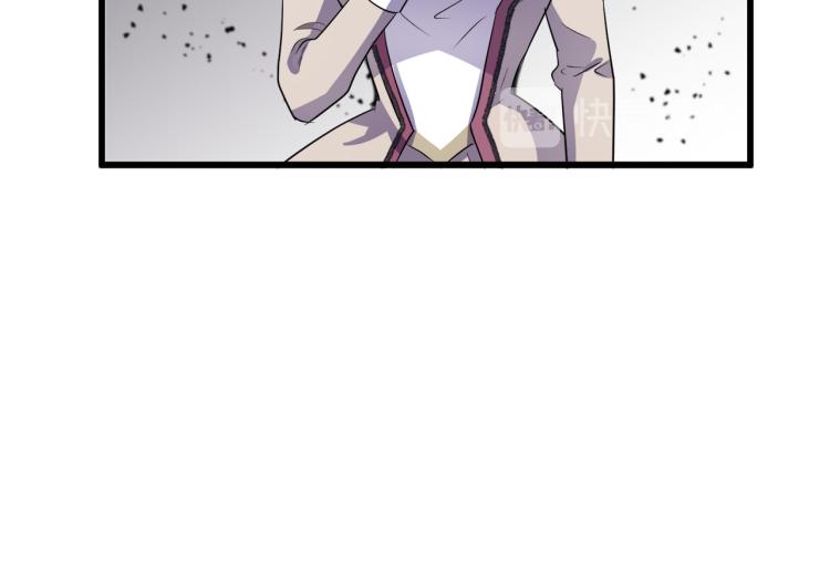 第37话68