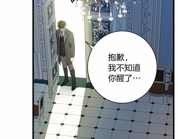 第23话166