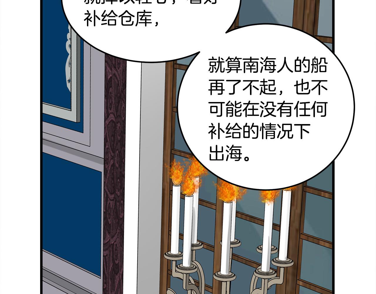 第67话182