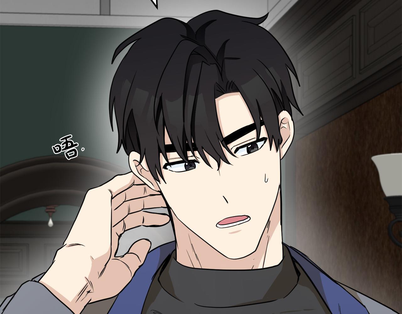 第45话87