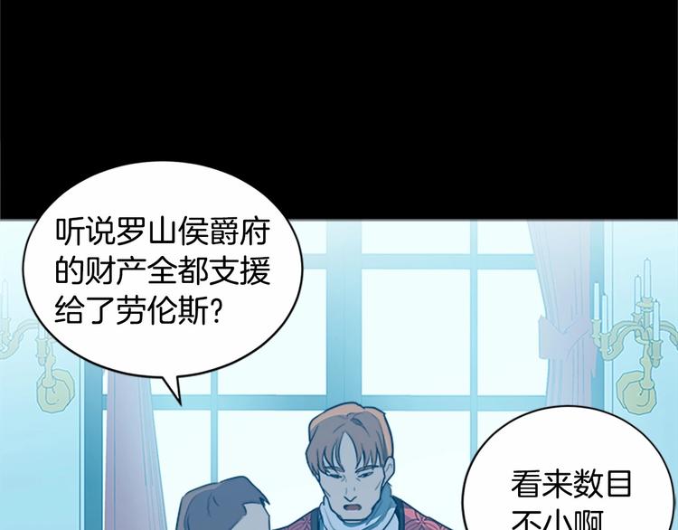 第02话19