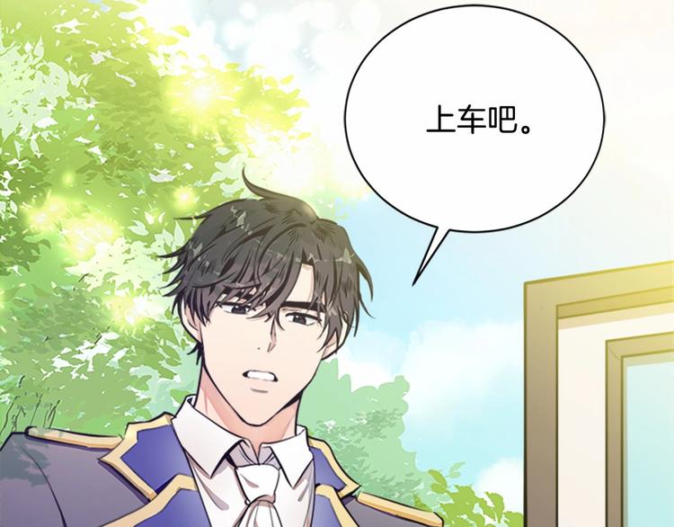 第06话8