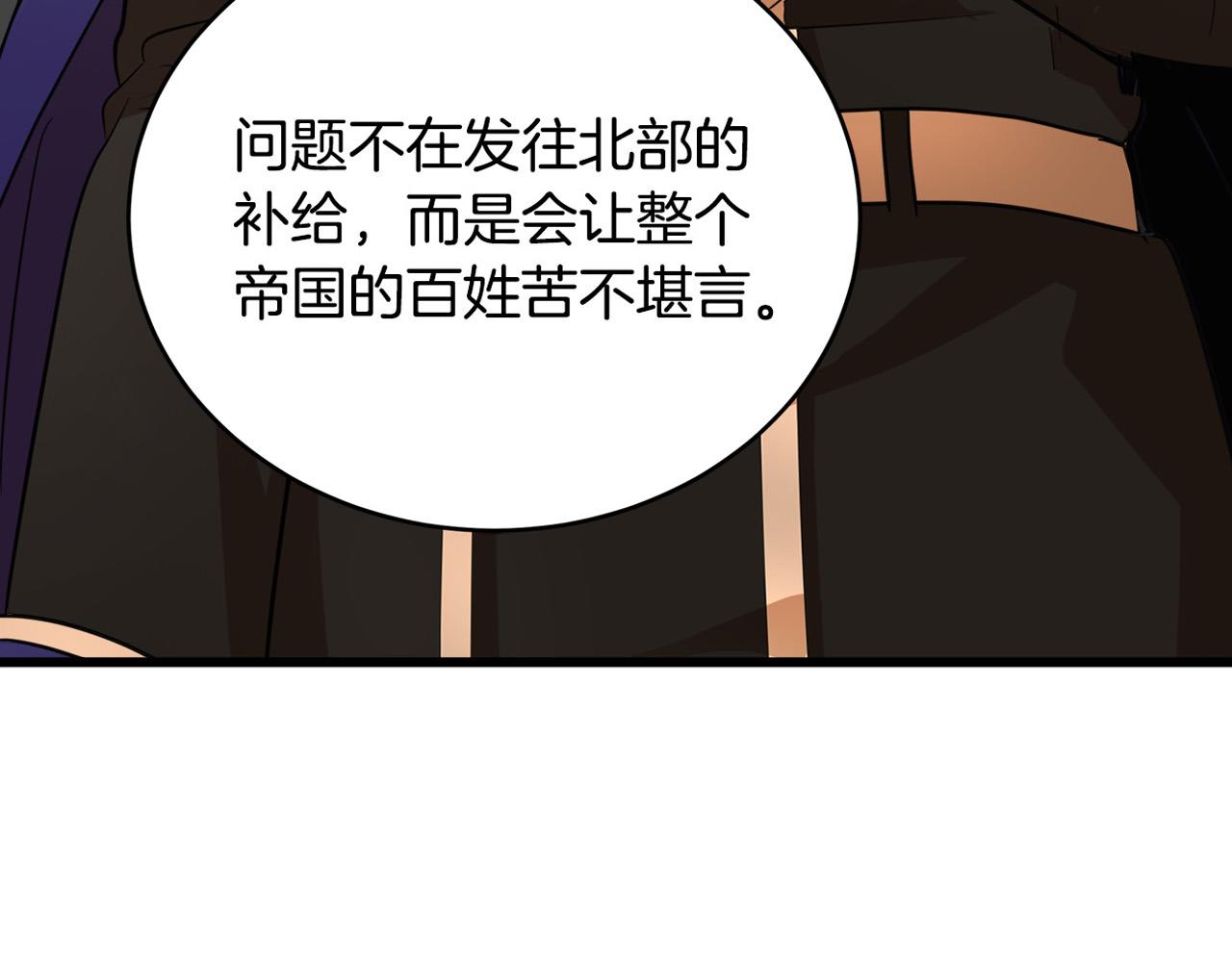 第49话168