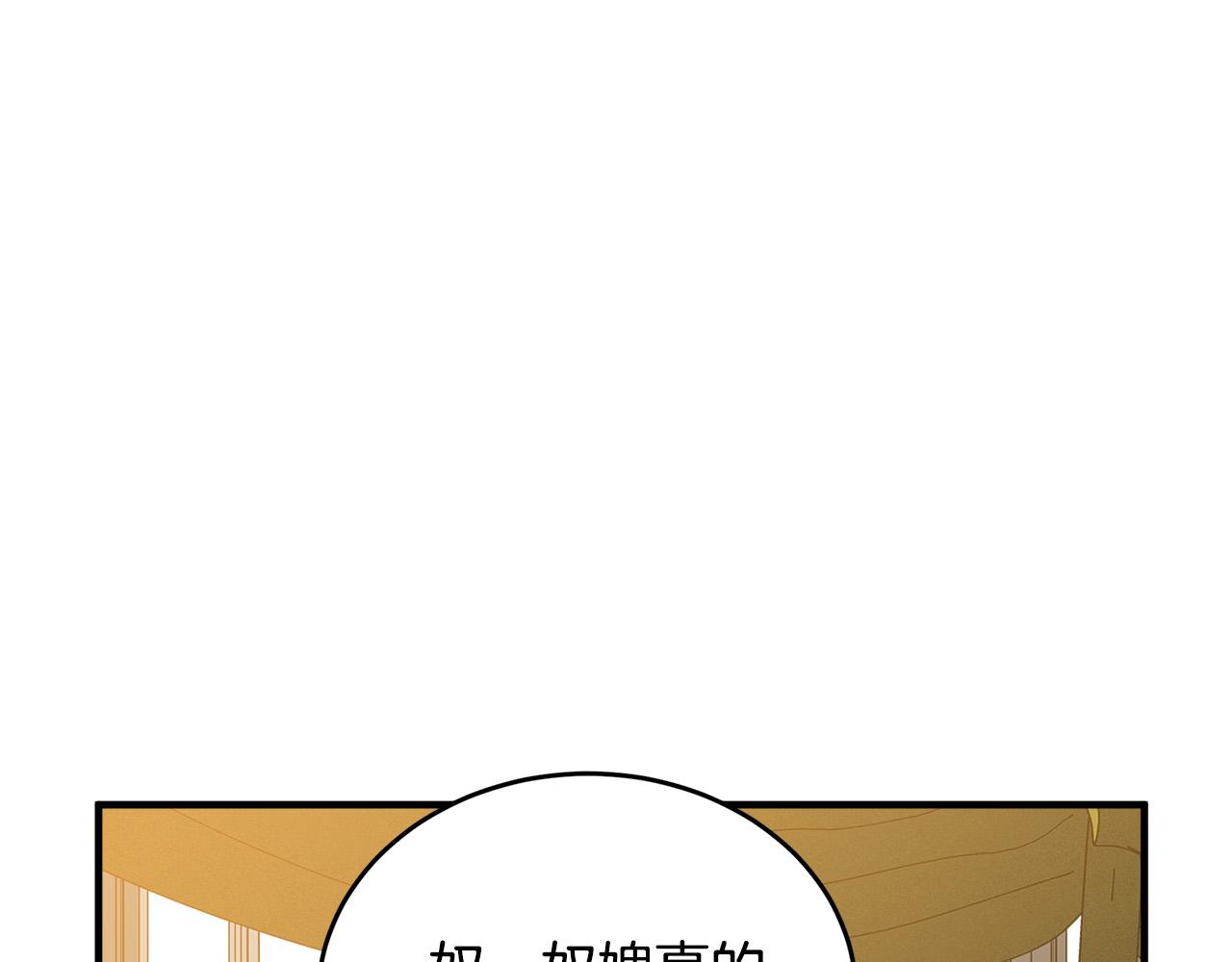 第58话174