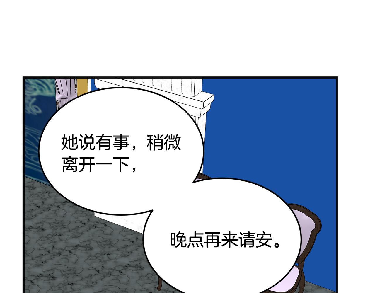 第59话113