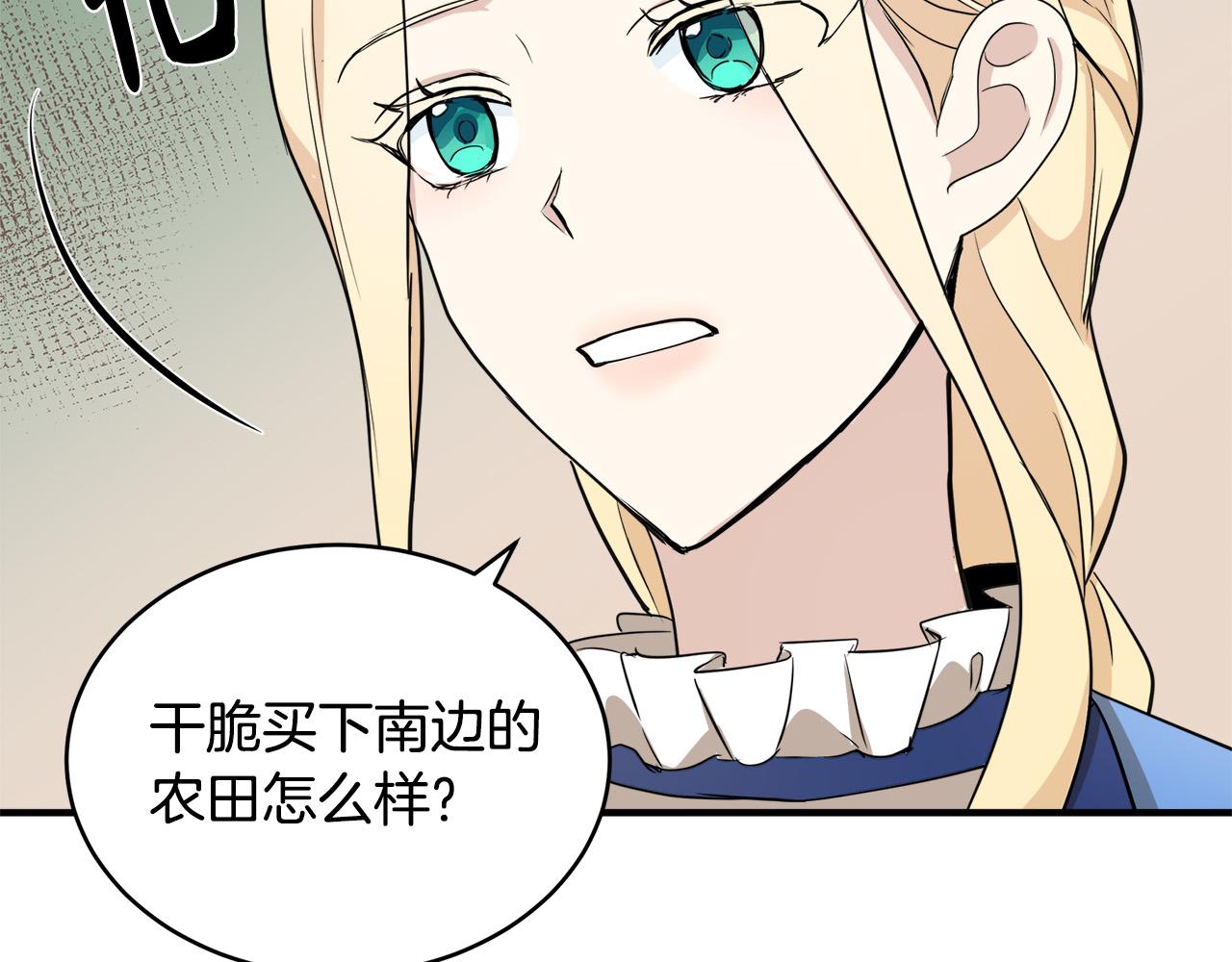 第49话72