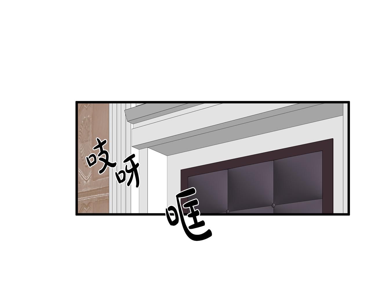 第71话151