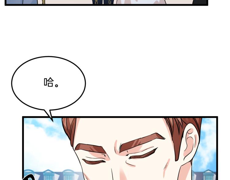 第36话40