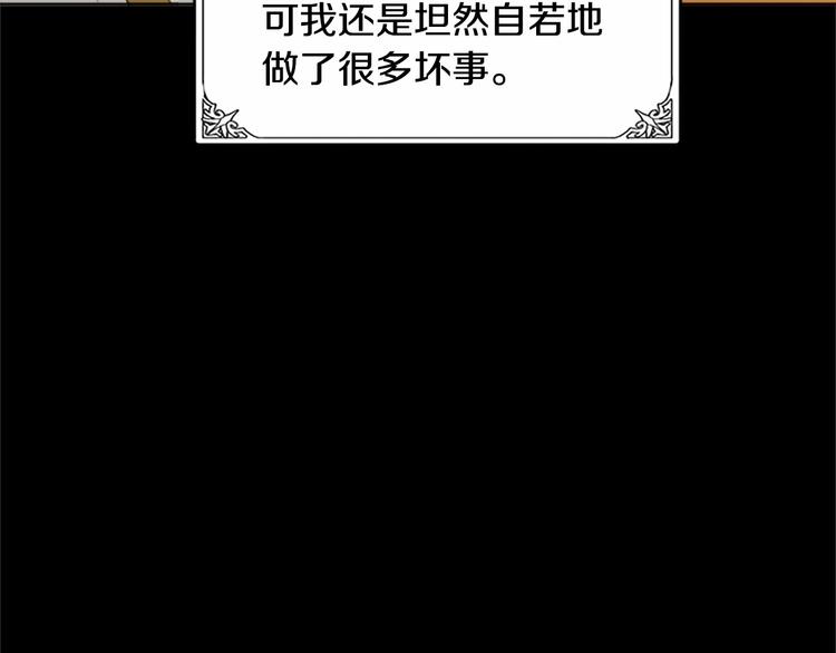 第02话69