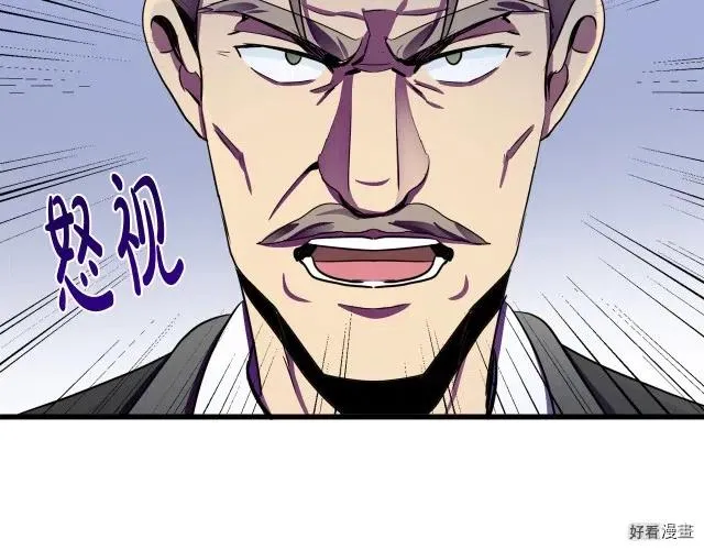 第34话59