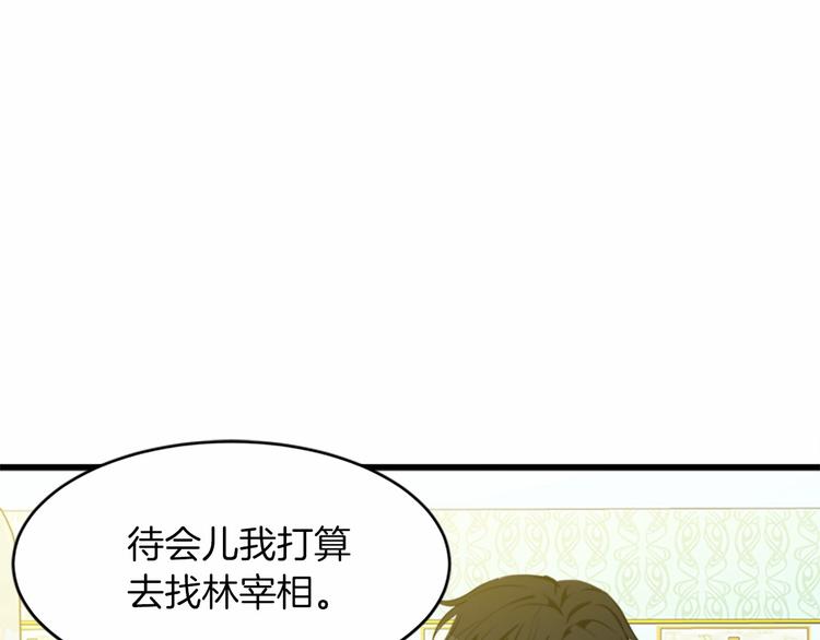 第22话24
