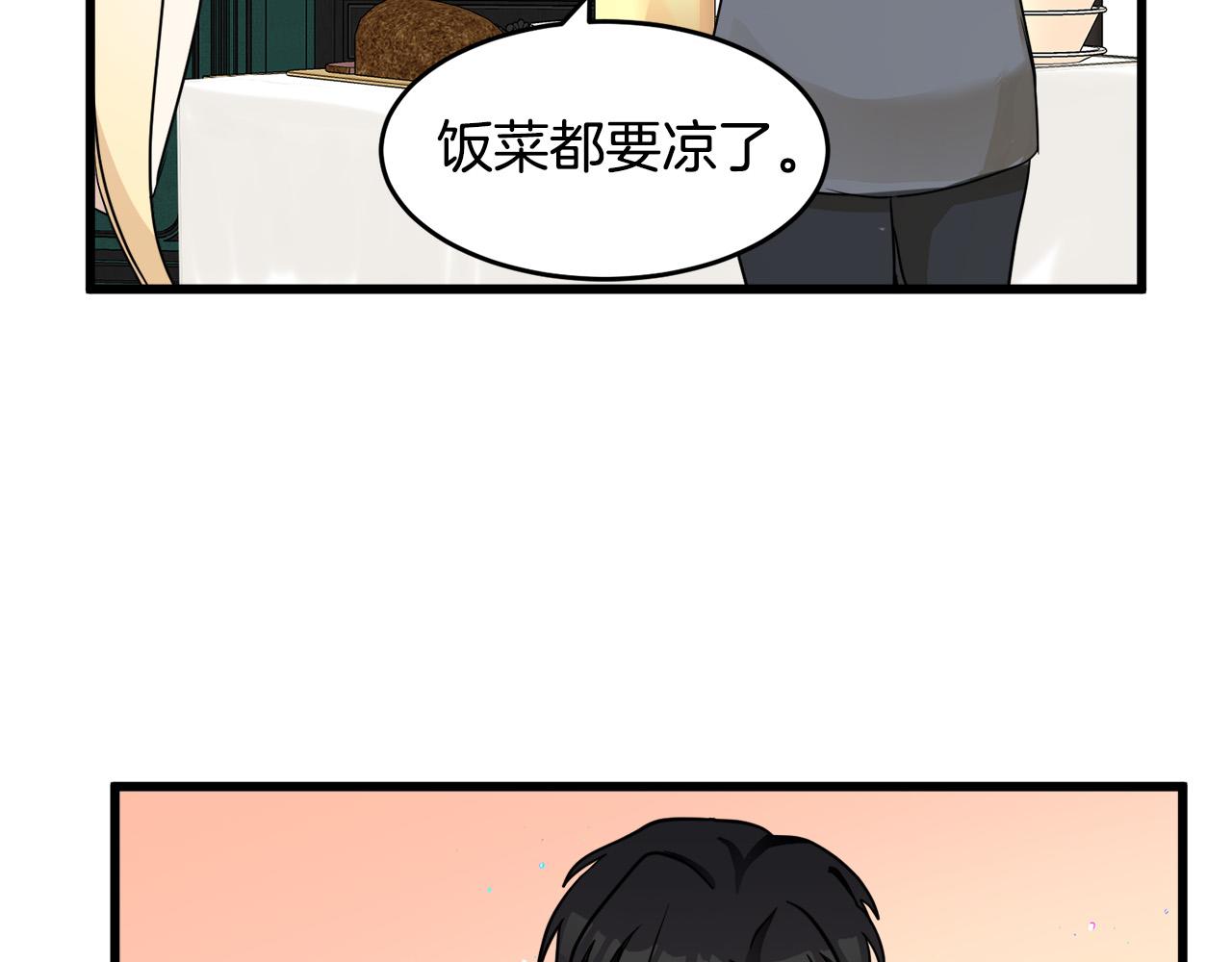 第45话64
