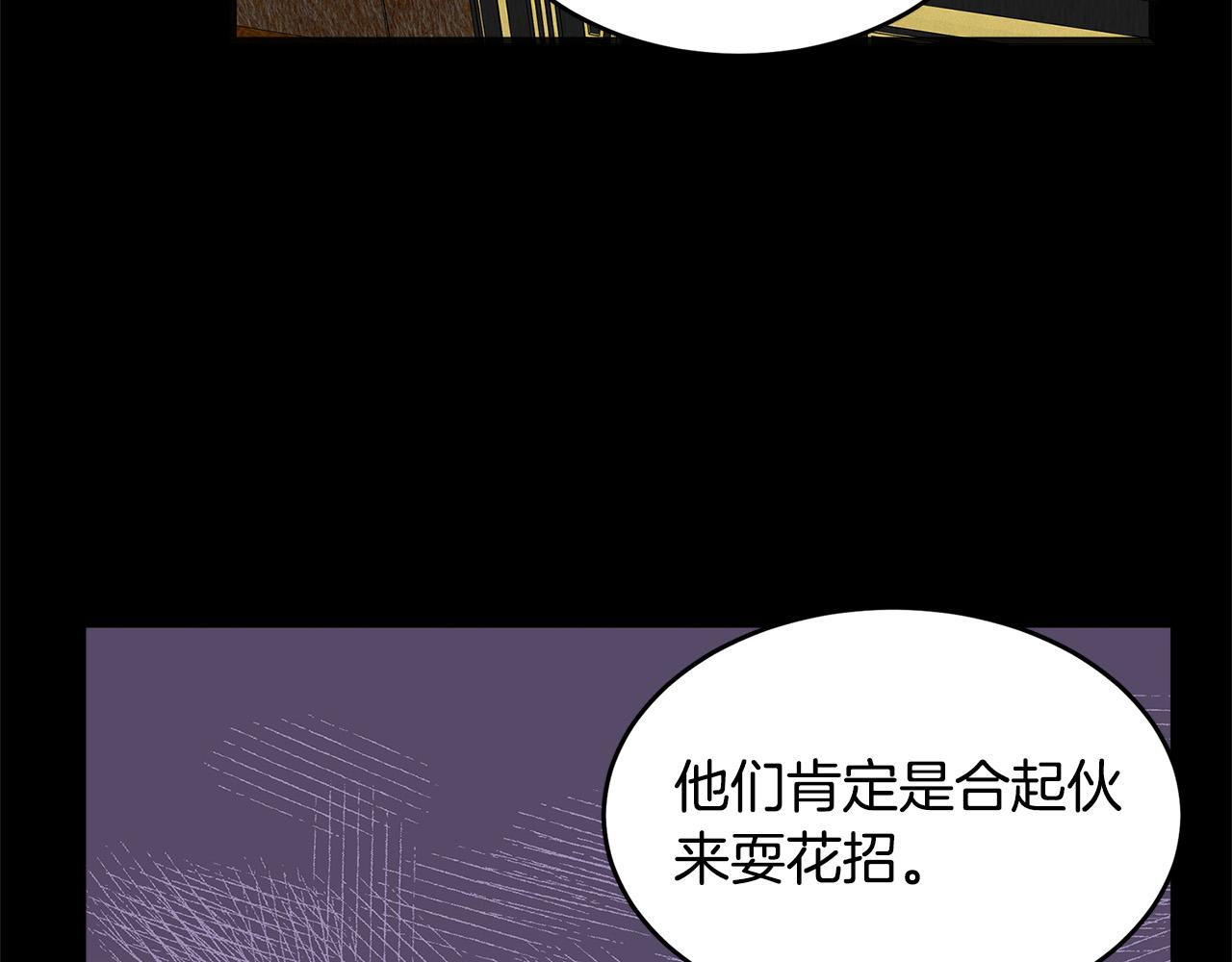 第55话122