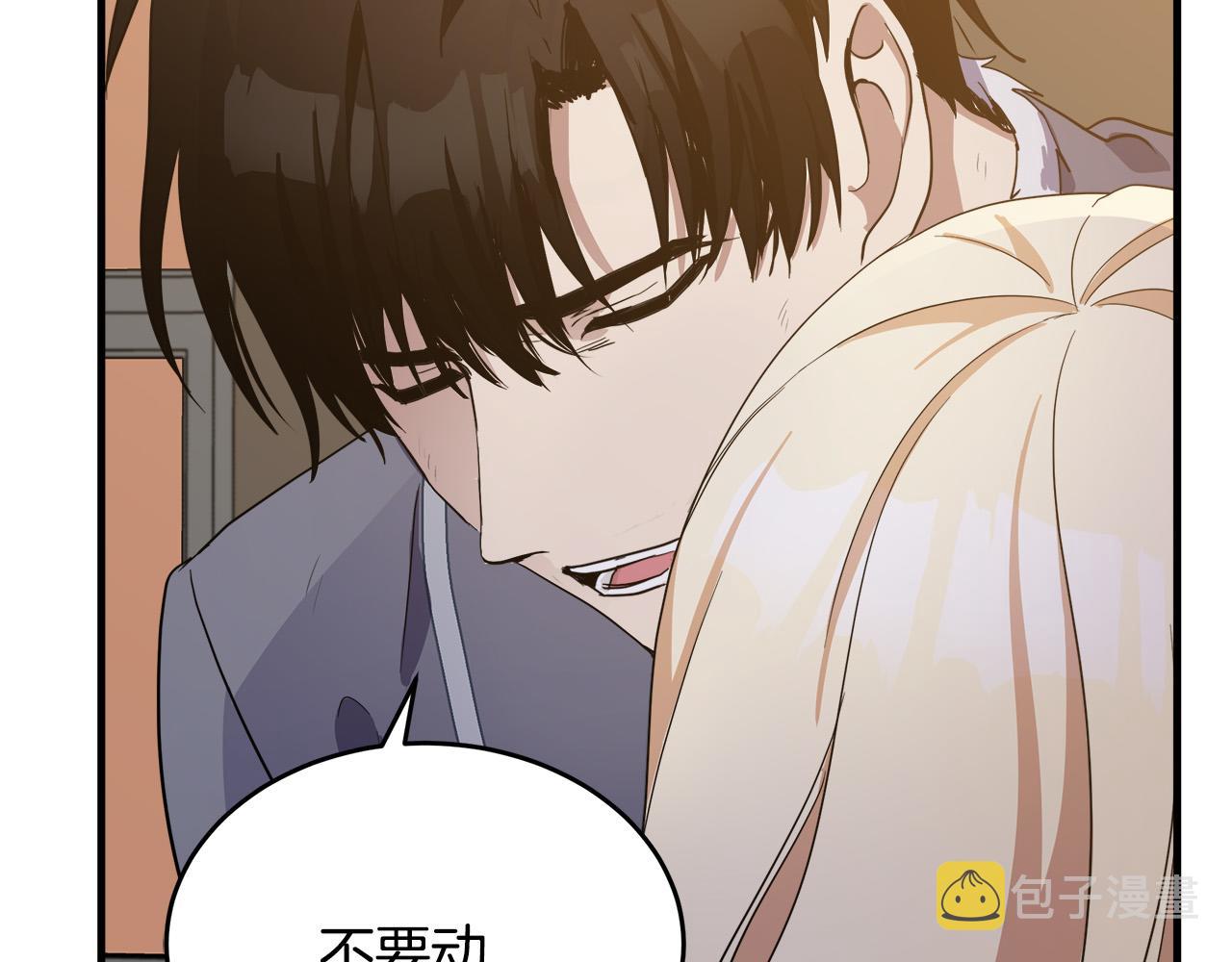 第75话184
