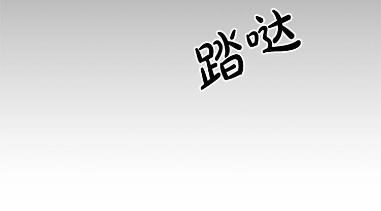 第03话64