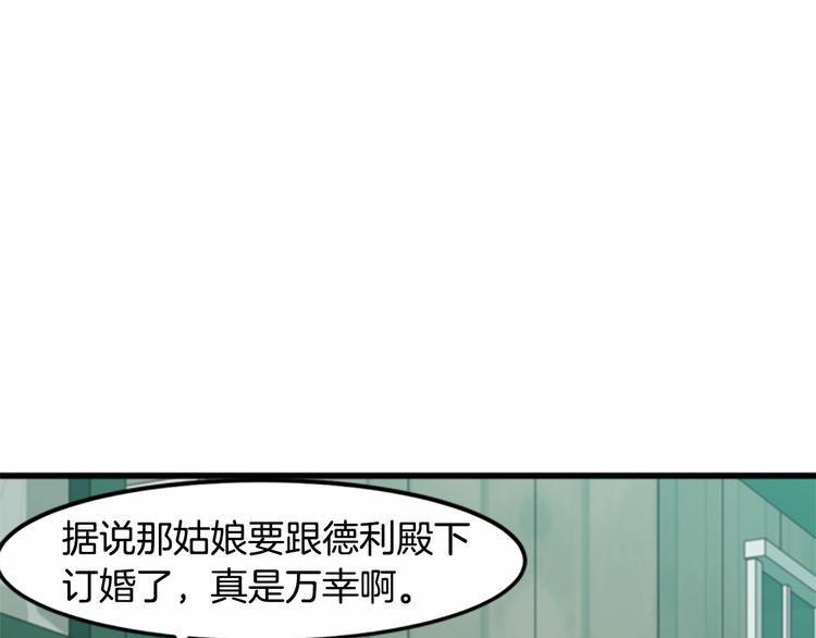 第24话132