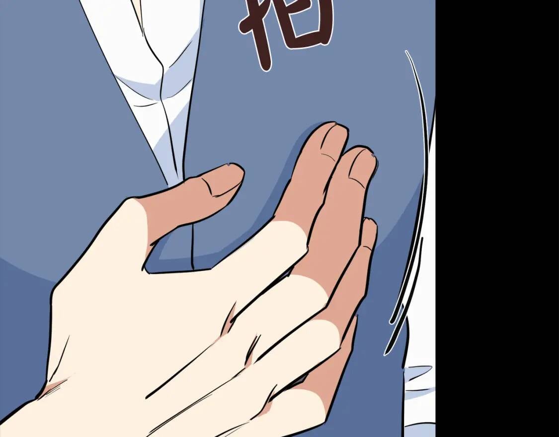 第107话 秘密救人159