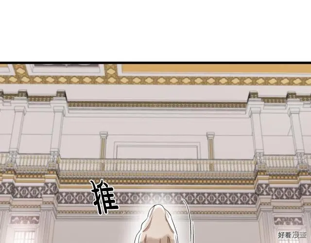 第33话67