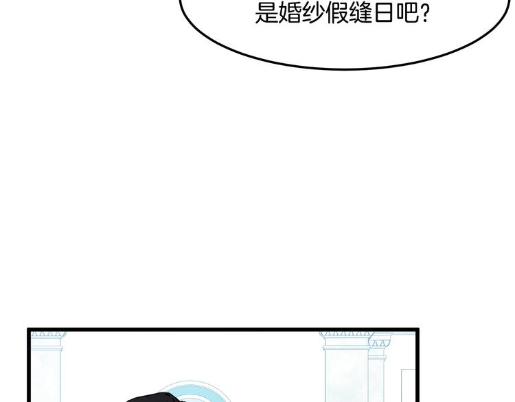 第30话53