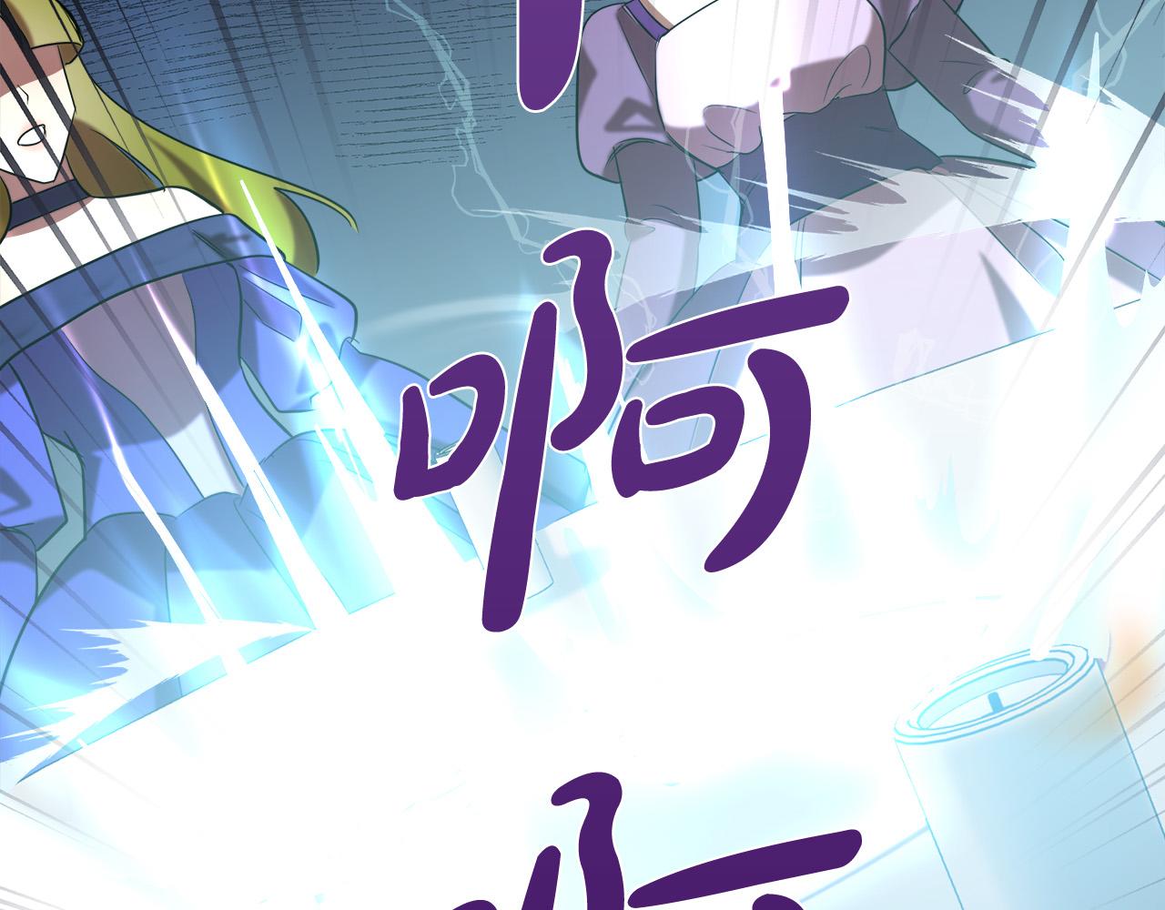 第53话39