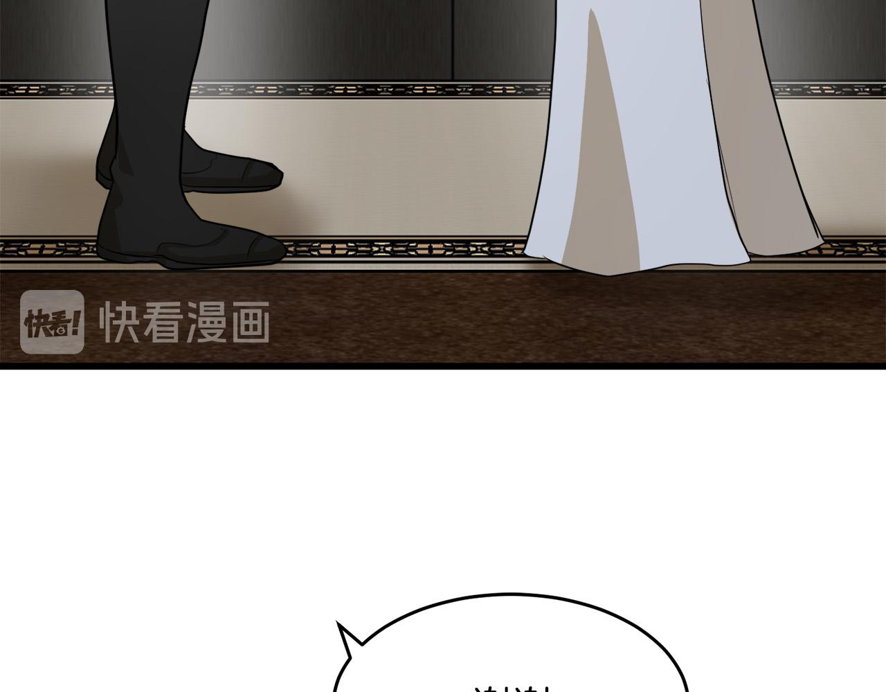 第45话107