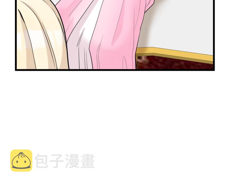 第39话8
