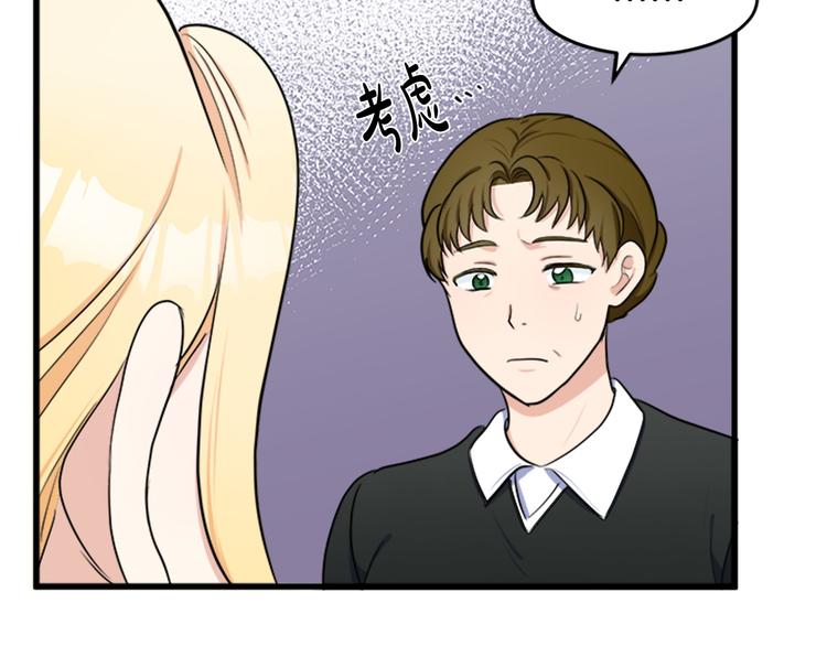 第26话126