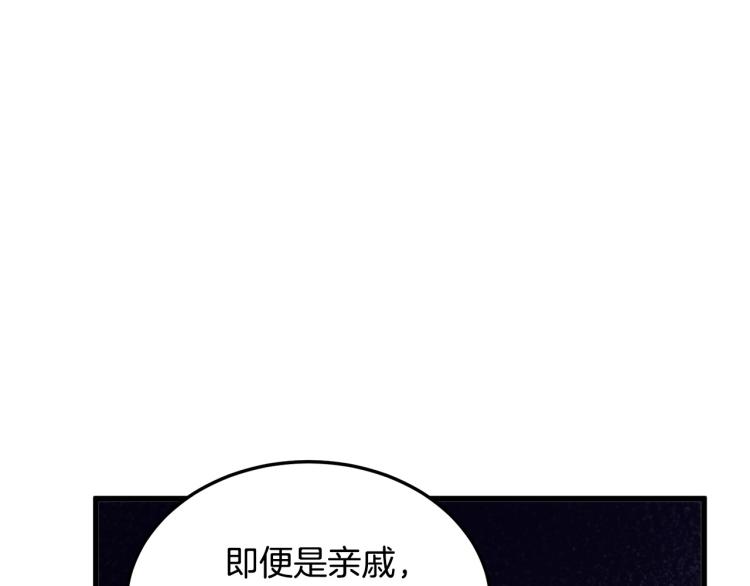 第35话60