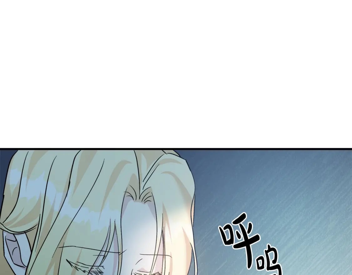 第131话 中毒28