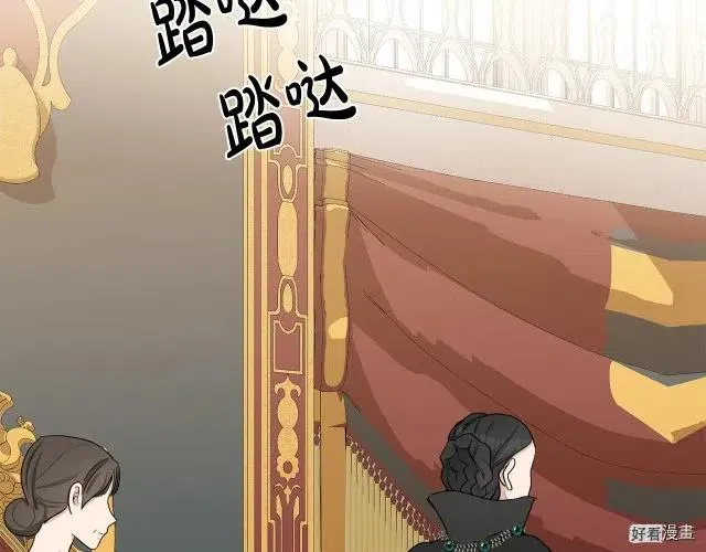 第33话113