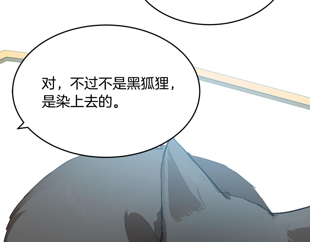 第55话161