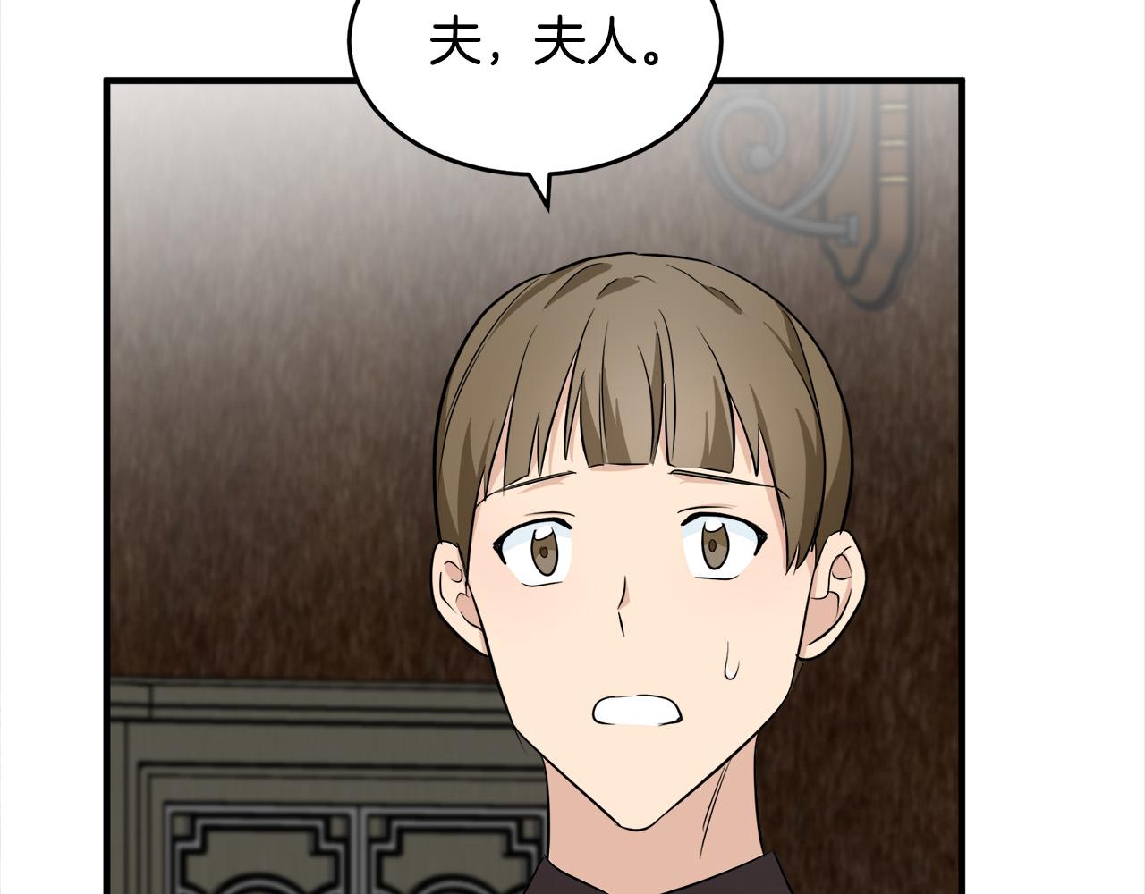 第57话102
