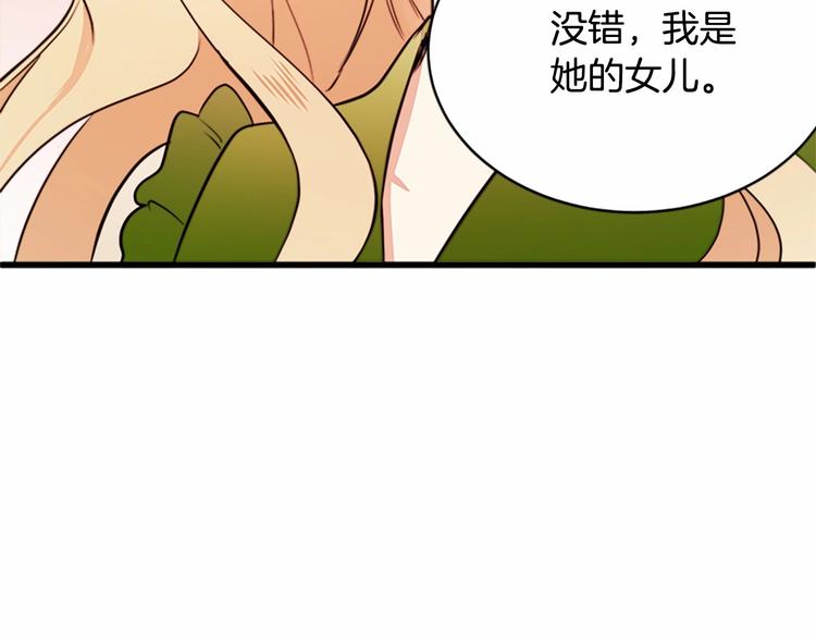 第06话120