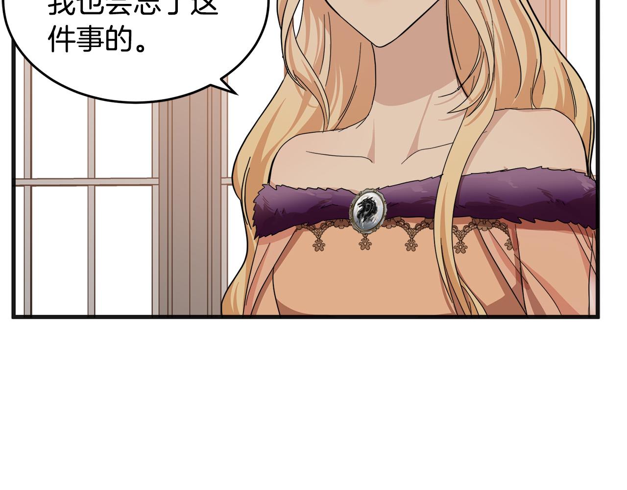 第59话34