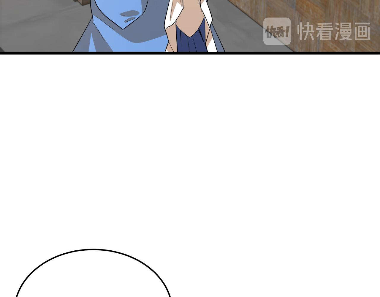 第52话41