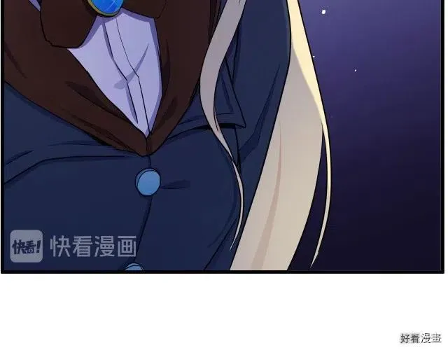 第32话84