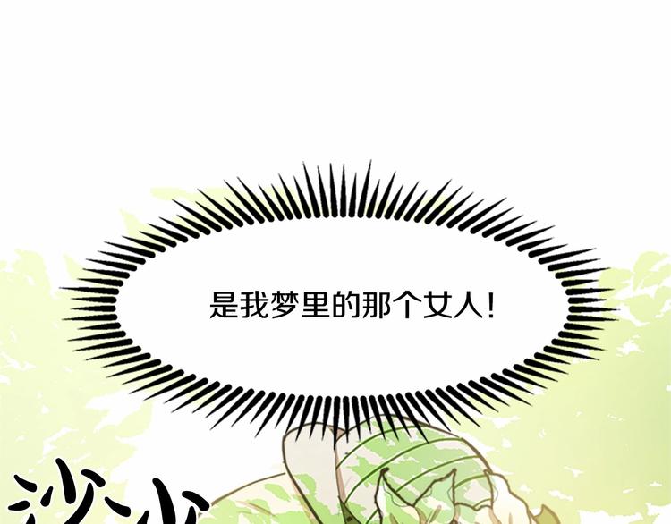 第05话137