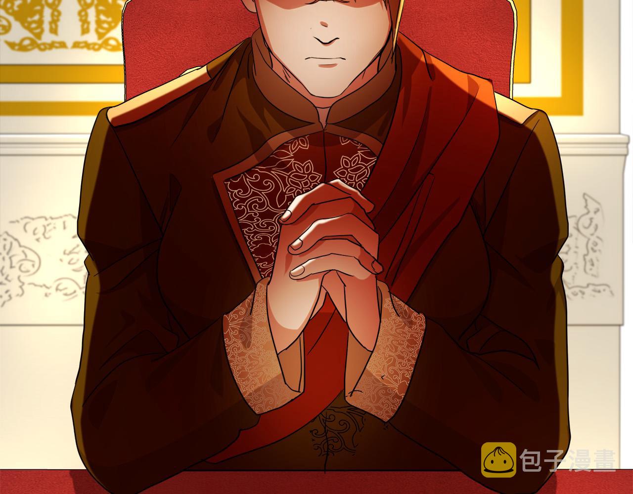 第97话 商议88