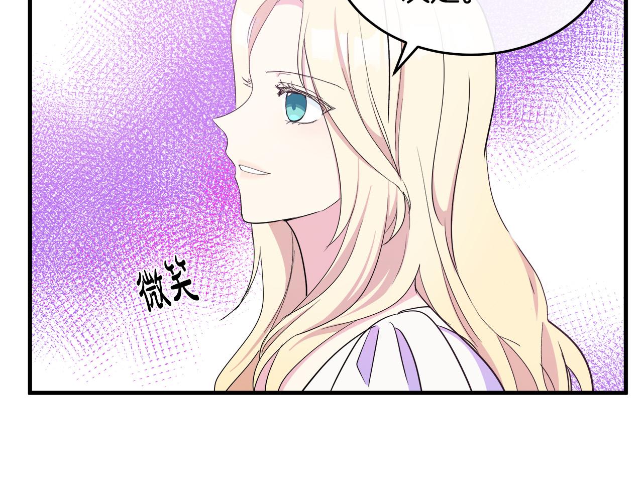 第85话5