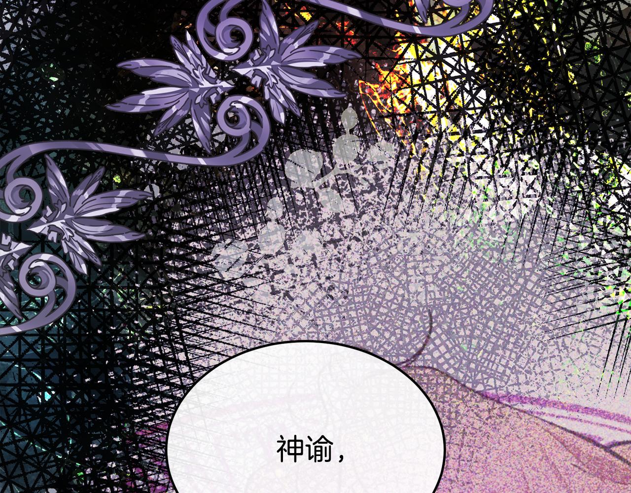 第95话 愧疚43