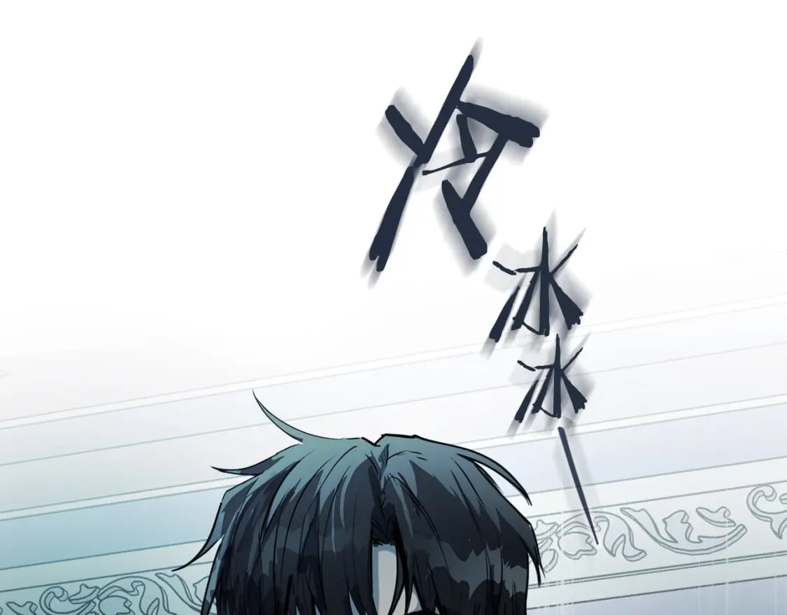 第146话 我只跟你生孩子！221