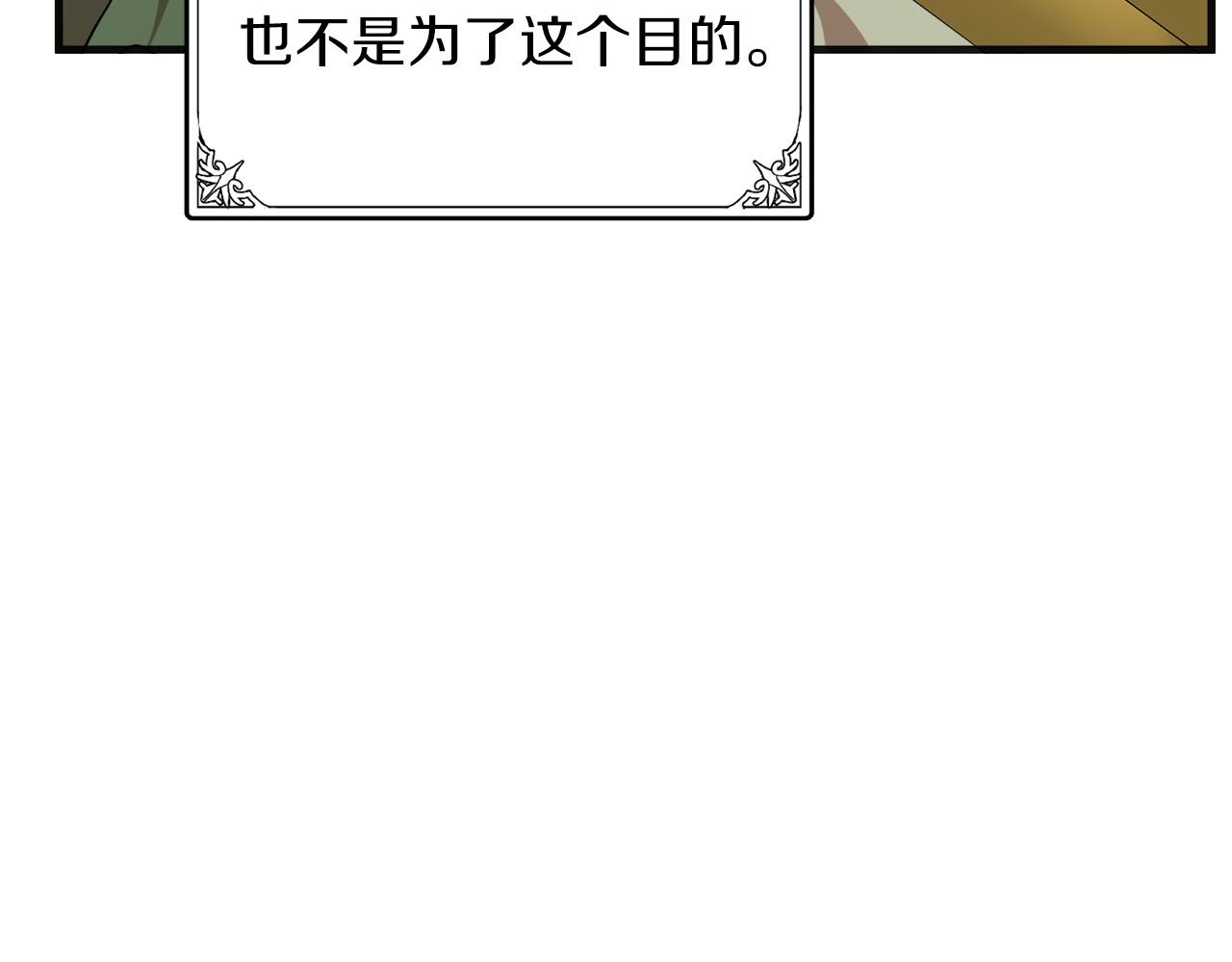 第63话94