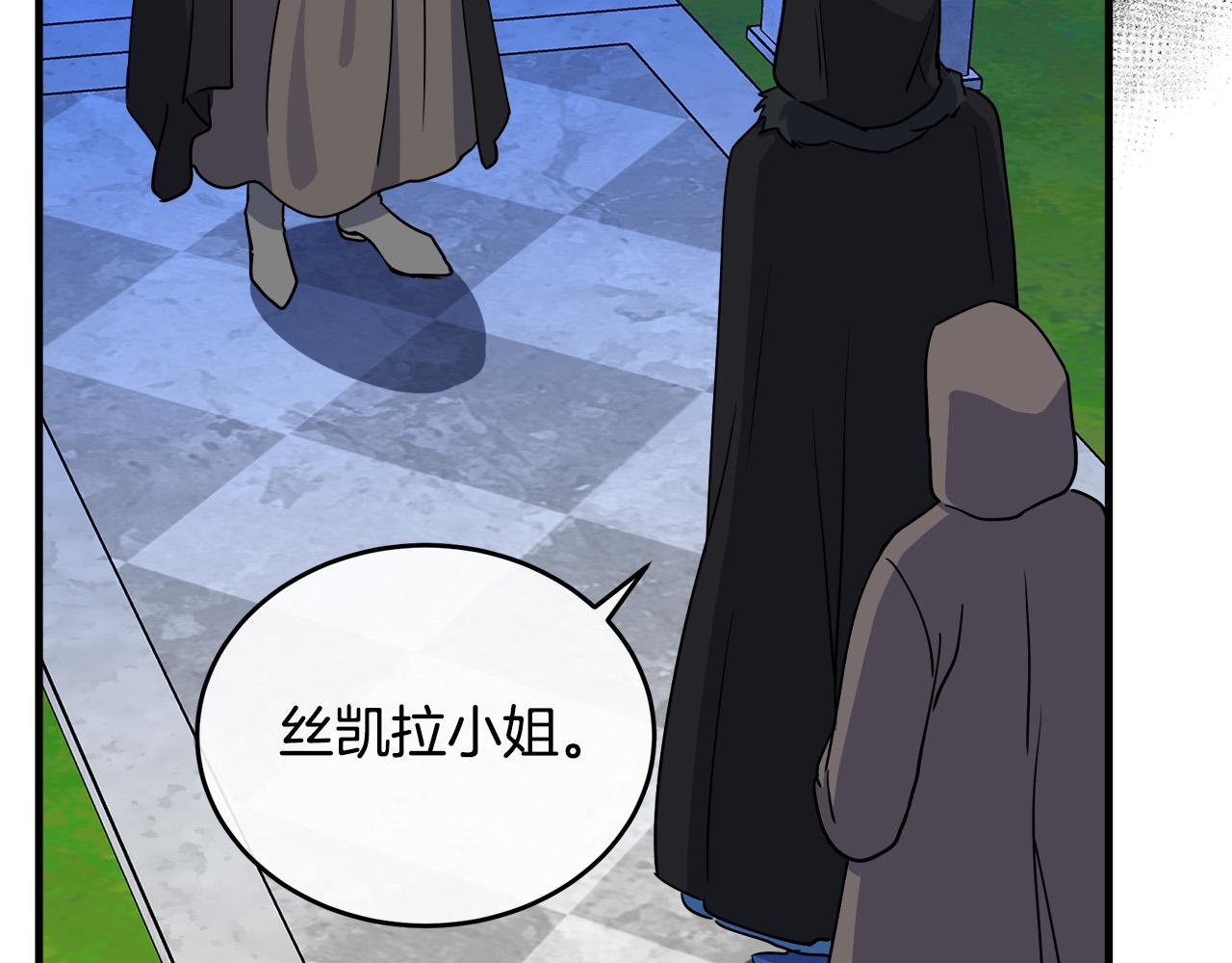第102话 “朋友”67